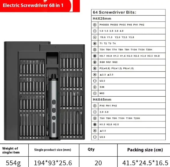 BitMaster Pro